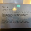 파로티아워터하우스호텔 이미지