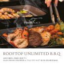 미트 플레이스