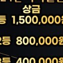 보스턴짐 이미지