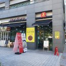 짬뽕차이나 | 인천 송도 중식당 메이차이나 한정판매 등갈비짬뽕 후기