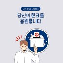 광교2동 행정복지센터 대강당 이미지