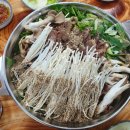 은행나무흑염소 이미지