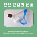 범계유디치과의원 네이버블로그