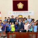 서울중랑초등학교 이미지