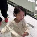 너랑;다시 이미지