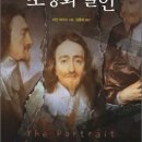 어린화가 미술교실 이미지