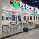 홍주세탁소 이미지