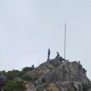 가지산농원