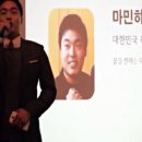 날으는 돈까스 이미지