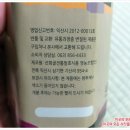 선화골전통발효식품영농조합법인 이미지