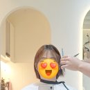 일루밍헤어 이미지