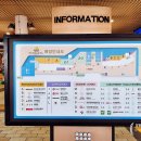 커피앤왕호두과자 이미지
