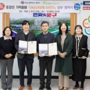 부산종합사회복지관