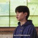 정태윤 | [서울 미디학원] 🕹️ 2026 호원대학교 미디 합격자 정태윤 후기 🕹️