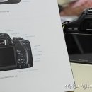 쉽게 배우는 DSLR 카메라 이미지