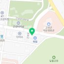 육장갈비 고성점 이미지