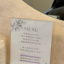 대건가크리닉 | 비지에프헤어 가정동 루원시티점 | 매트브라운 염색 클리닉 후기