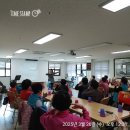 고성리 경로당 이미지