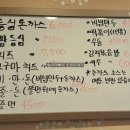 한웅레포츠서면점 이미지
