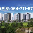 명작건설(주) 이미지