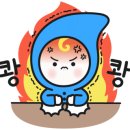 풍진식품 이미지