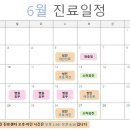 이디치과의원 이미지