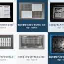 신원산업 이미지