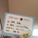 솔한방병원 | 제왕절개.. 후불제 지불합니다. (웰하이여성아동병원 입원실 후기)