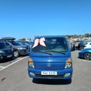 제주리월드 이미지