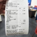 홍쓰덮밥 - 북구 동북로31길 17 | 배달 맛집 홍쓰덮밥 산격점 솔직 후기!!