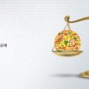우리종합식품 이미지