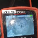 청년배관케어하수구막힘싱크대막힘누수탐지 이미지