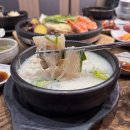 신촌갈비탕달동점 | 달동가족외식 황장군 갈비탕 냉면 모두 훌륭해요