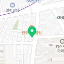 GS25 강서방화점 이미지