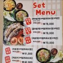 안성팜랜드 후기 주차 할인정보 (+아이와 같이 갈만한 식당)