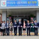 오가정의원 이미지