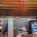 마장동 고기도둑 이미지