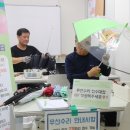 (주)동서울관광호텔 이미지
