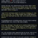 미국 FDA의 충격적인 건강관련 공식 발표 이미지