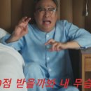 삼각함수(sinx, cosx, tanx, sec^2x, csc^2x, cotx) 적분 정리 및 연습