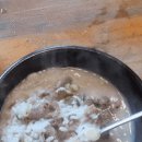 정감목장 이미지