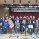 입실3리 이미지