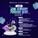 모닝인력관리(주) 이미지