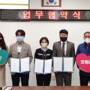 의정부서울안과의원 이미지