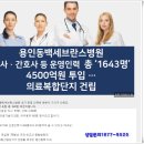 동백유통 이미지
