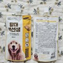 가마솥황태 네이버블로그