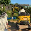 김해농장 이미지