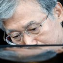 조희대 '재제청 거부'에... 與 "외부세력 결탁" 野 "겁박 중단하라" 이미지
