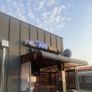 화전영외마트