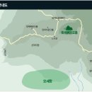 한라산국밥